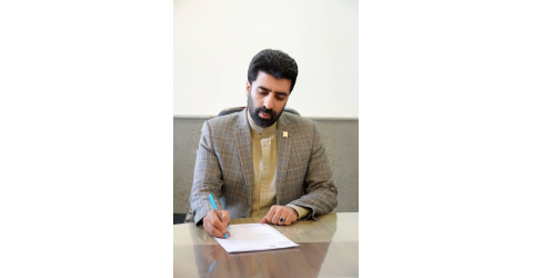 خرید تجمیعی و تایید اسناد مربوطه