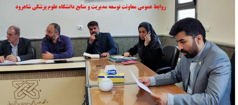 پیگیری پروژه توسعه بیمارستان امام حسین (ع)