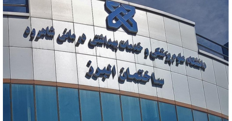 بازدید نوروزی ریاست محترم دانشگاه از ستاد معاونت توسعه مدیریت و منابع دانشگاه