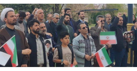 تجمع اعتراضی دانشگاهیان و کادر سلامت شاهرود