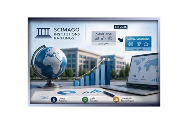 Shahroud University of Medical Sciences Improves Its Standing in the 2026 SCImago Institutions Rankings