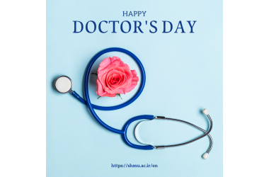 Message from the President of Shahroud University of Medical Sciences on National Doctors’ Day