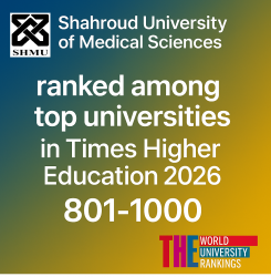 Shahroud University of Medical Sciences Ranked for the First Time in the Times Higher Education World University Rankings (2026)
