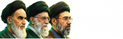 هدر