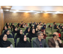 برگزاری گرامیداشت روز علوم آزمایشگاهی در دانشگاه علوم پزشکی شاهرود
