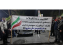 حضور پررنگ همکاران دانشگاه علوم پزشکی شاهرود در تجمع شب های اقتدار و خدمات موکب کادر سلامت به شهروندان + گزارش تصویری
