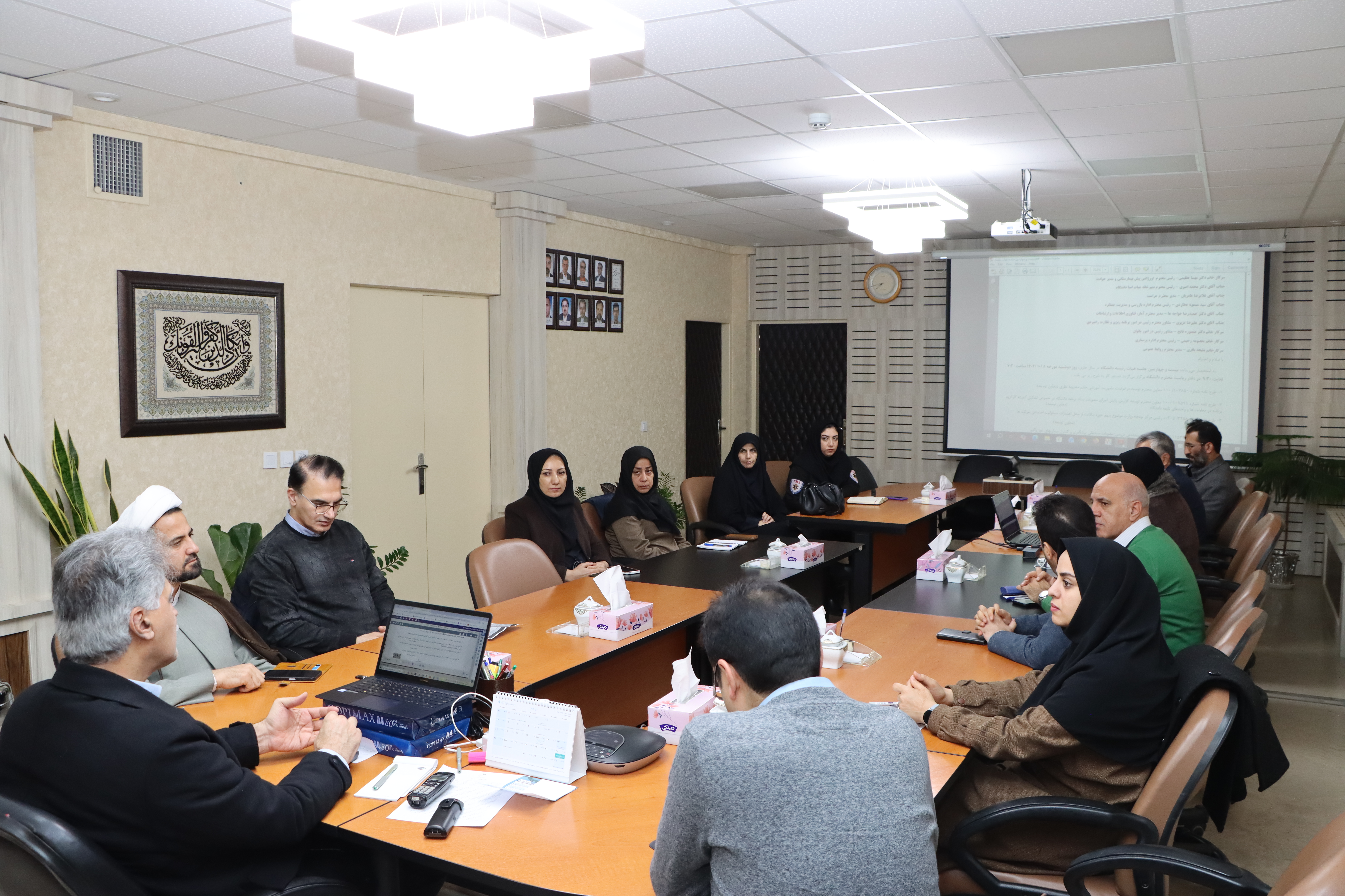 بیست و چهارمین جلسه هیأت رئیسه دانشگاه