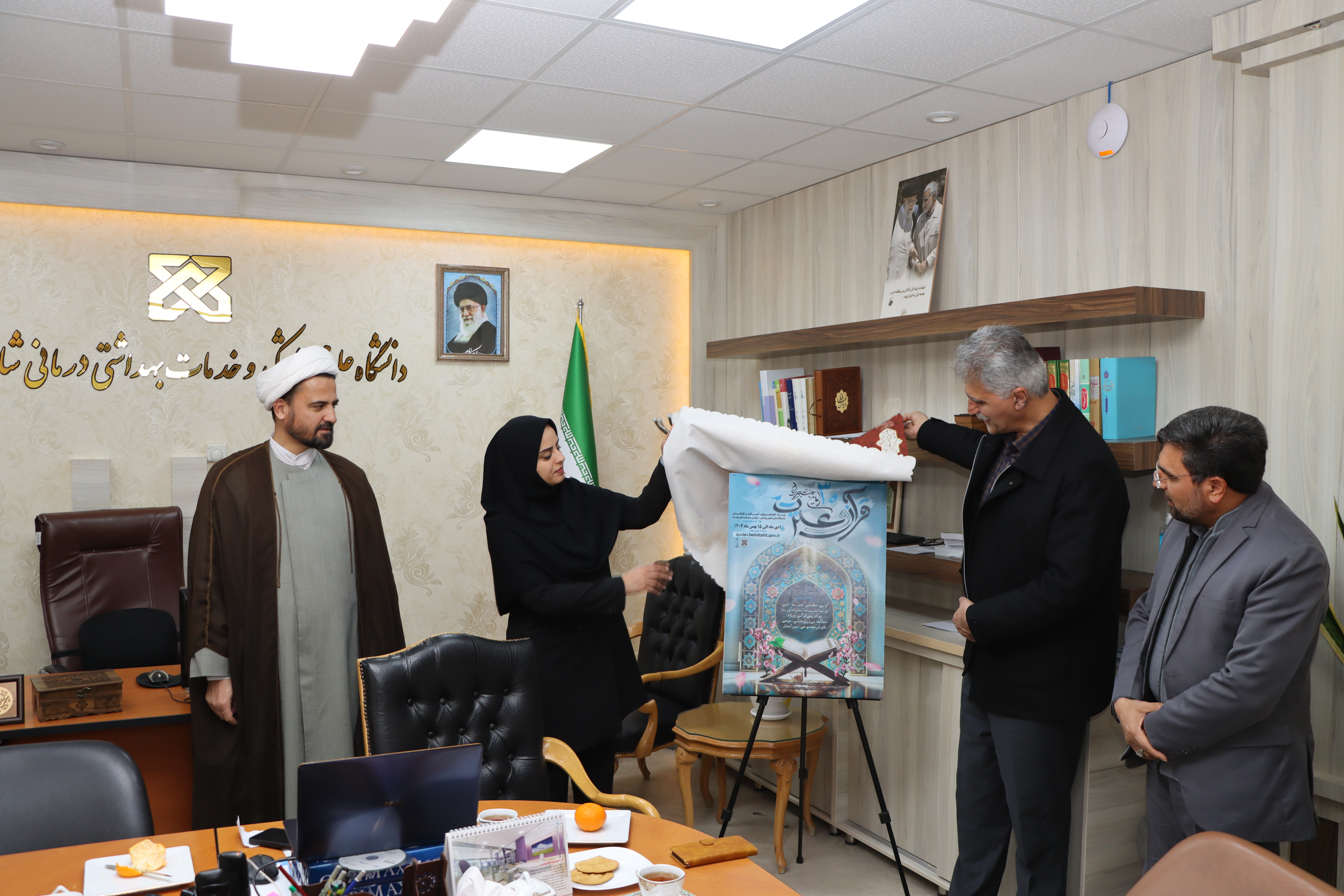 بیست و پنجمین جلسه هیأت رئیسه دانشگاه