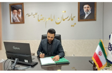 بیمارستان امام رضا(ع) میامی با به‌کارگیری تمامی ظرفیت‌های موجود در حالت آماده‌باش کامل قرار گرفت