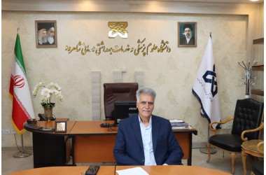 پیام تقدیر دکتر امامیان رییس دانشگاه علوم پزشکی شاهرود از خادمان سلامت در مراسم تشییع رهبر شهید انقلاب
