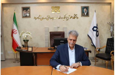 دکتر امامیان، رئیس دانشگاه علوم پزشکی شاهرود خبر داد: