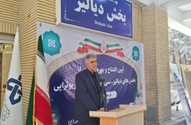 افتتاح بخش‌های دیالیز، فیزیوتراپی و توسعه واحد سی‌تی‌اسکن بیمارستان امام حسین (ع) شاهرود