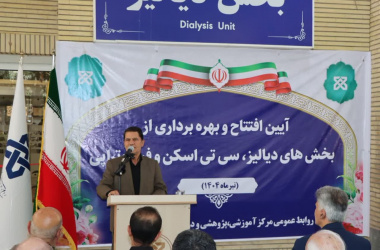 با وجود محدودیت منابع دانشگاه علوم پزشکی شاهرود نیازهای درمانی مردم را رفع کرد