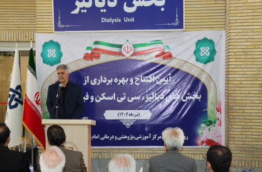 خبر گزاری تسنیم: بخش‌های ویژه بیمارستان شاهرود افتتاح شد