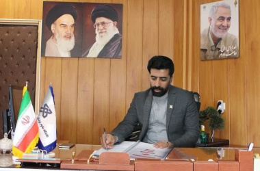 آغاز نام‌نویسی آزمون استخدامی پیمانی در دانشگاه علوم پزشکی شاهرود