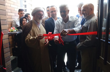 افتتاح همراه‌سرای بیمار و اقامت‌سرای پزشکان بیمارستان بهار با مشارکت خیرین سلامت شاهرود
