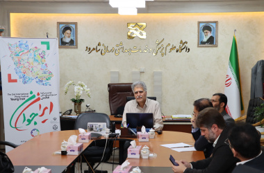 بررسی مصوبات جلسات پیشین در هشتمین نشست ستاد جوانی جمعیت دانشگاه علوم پزشکی شاهرود