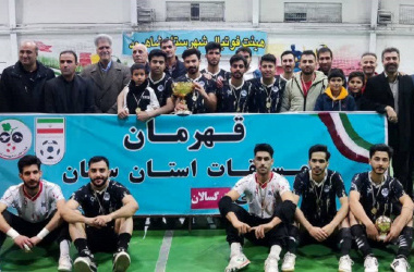 قهرمانی غرور آفرین تیم فوتسال دانشگاه علوم پزشکی شاهرود در لیگ فوتسال بزرگسالان استان
