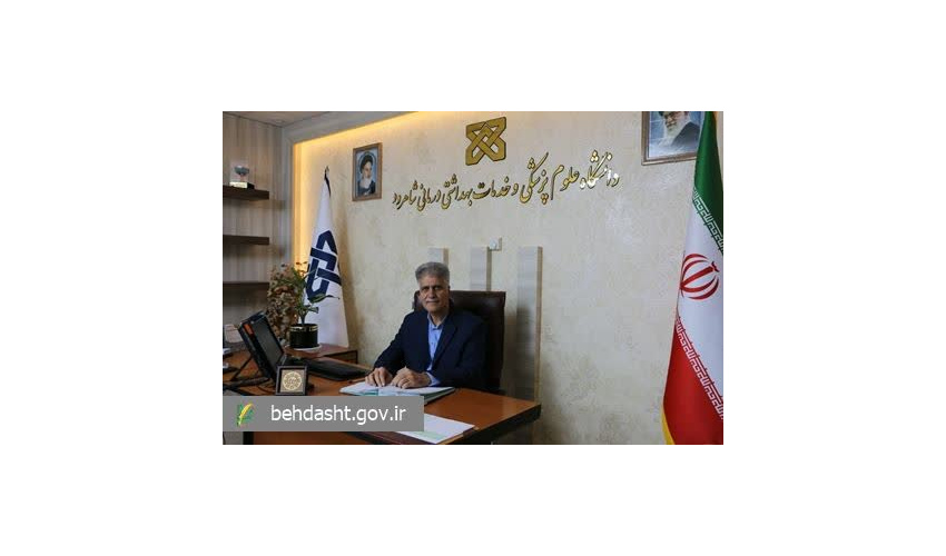 بسیج حداکثری کادر سلامت دانشگاه علوم پزشکی شاهرود برای خدمت‌رسانی به زائران