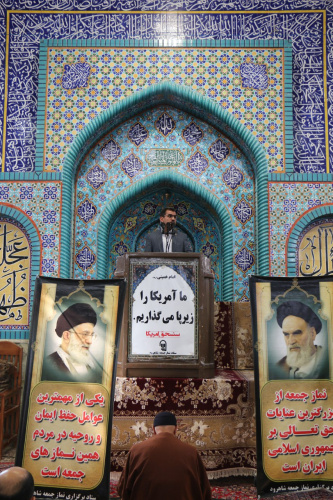رییس دانشگاه علوم پزشکی شاهرود اعلام کرد :میزان مرگ و میر کودکان زیر یکسال" در منطقه تحت پوشش دانشگاه درحال حاضر به ۸ مورد در هزار تولد زنده کاهش پیدا کرده است
