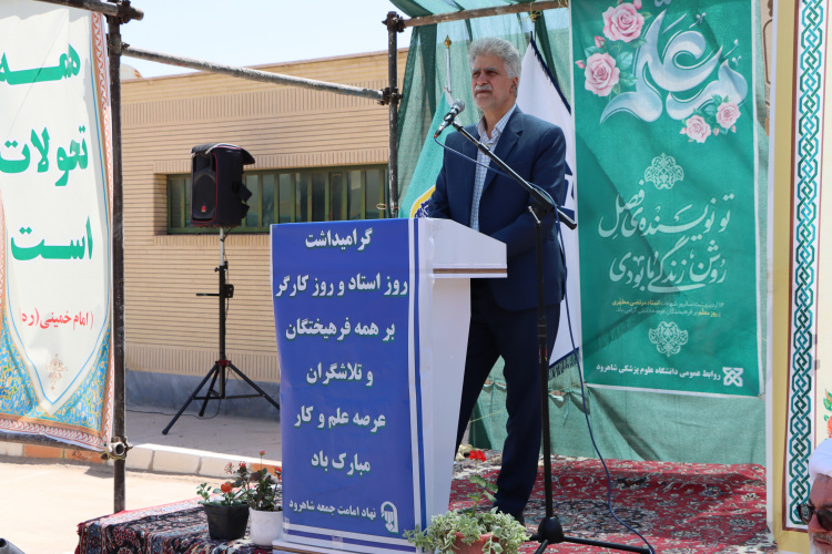 نماز پرشکوه عبادی سیاسی جمعه این هفته شاهرود
