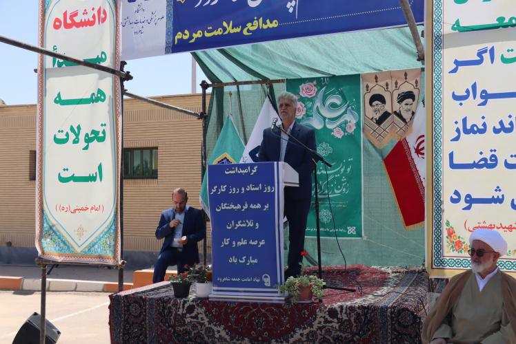دانشگاه علوم پزشکی شاهرود، اکثر نیازهای درمانی مردم منطقه را پوشش میدهد