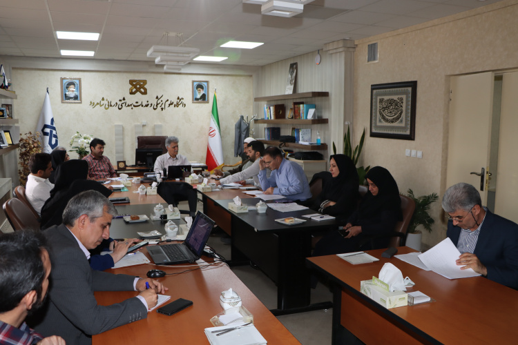 برگزاری پنجمین جلسه هیئت رییسه دانشگاه