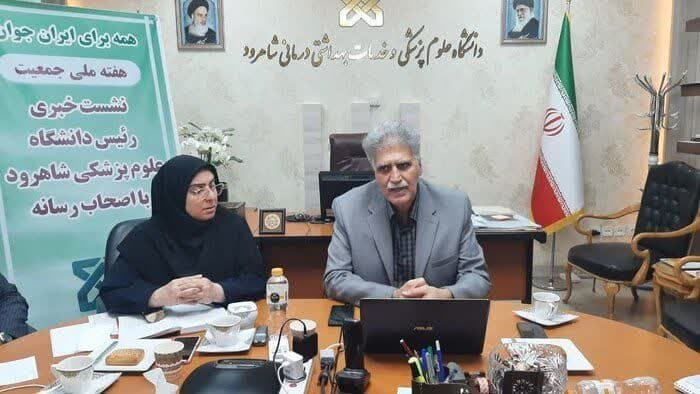 نشست خبری دکتر محمدحسن امامیان، ریاست دانشگاه علوم پزشکی شاهرود، با موضوع جوانی جمعیت با حضور خبرنگاران و اصحاب رسانه