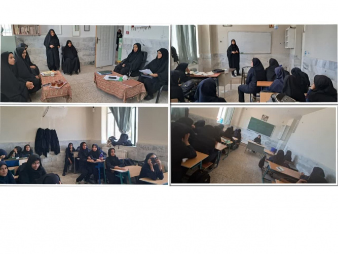 آموزش بلوغ و جوانی جمعیت