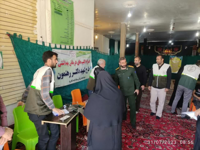 برگزاری اردوی جهادی بسیج جامعه پزشکی شاهرود
