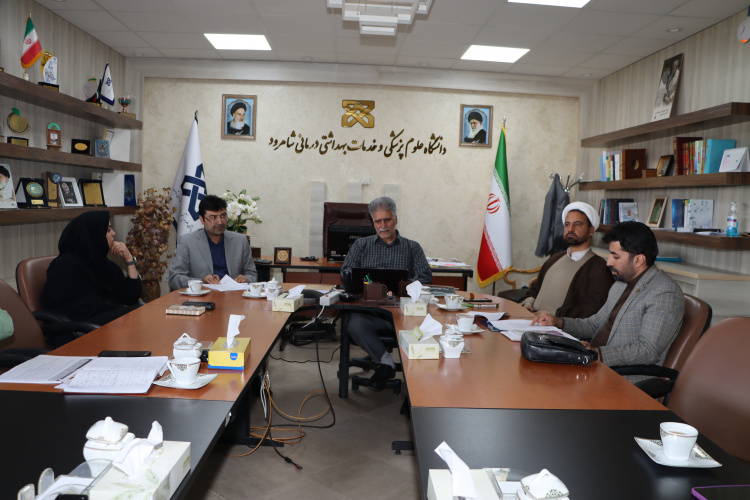 برگزاری هشتمین جلسه هیئت رییسه دانشگاه