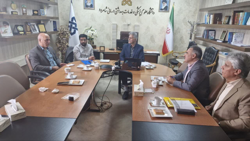 دیدار مدیر کل بیمه ایران استان سمنان با رئیس دانشگاه علوم پزشکی شاهرود