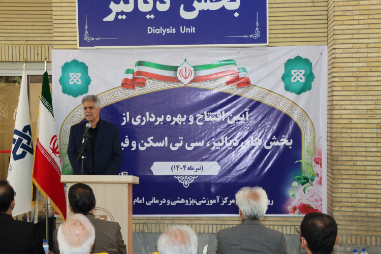 خبر گزاری تسنیم: بخشهای ویژه بیمارستان شاهرود افتتاح شد
