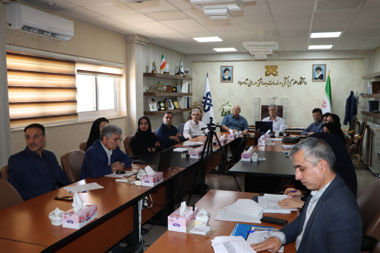 برگزاری کمیسیون دائمی هیئت امنای دانشگاه علوم پزشکی شاهرود