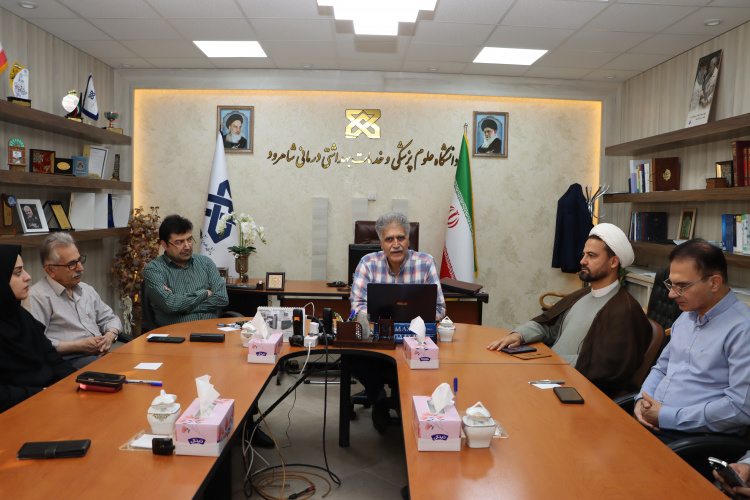 برگزاری هفدهمین جلسه هیأت رییسه دانشگاه علوم پزشکی شاهرود