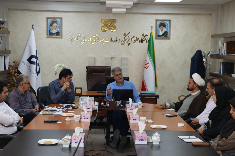 برگزاری هجدهمین جلسه هیأت رییسه دانشگاه علوم پزشکی شاهرود
