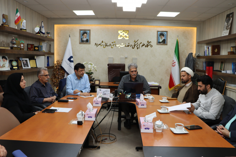 برگزاری بیست و یکمین جلسه هیأت رییسه دانشگاه علوم پزشکی شاهرود