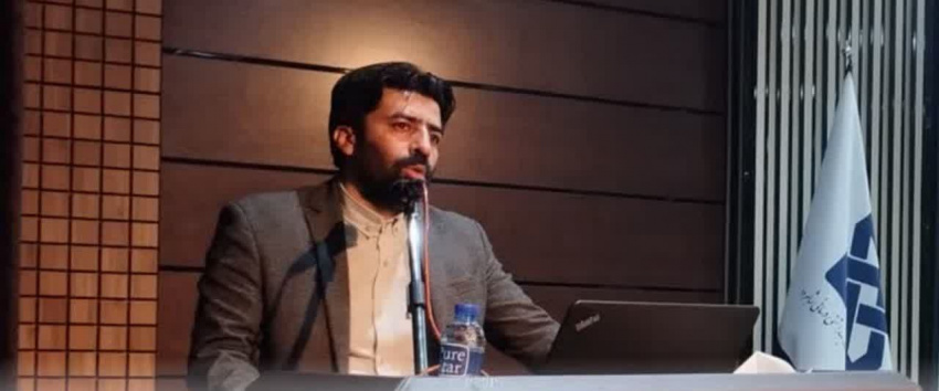 برگزاری کارگاه آموزشی «مدیریت دانش» به همت مدیریت توسعه سازمان و تحول اداری