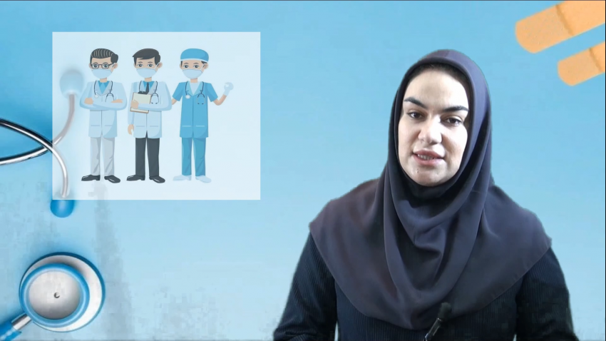 نظام ارجاع و پزشک خانواده