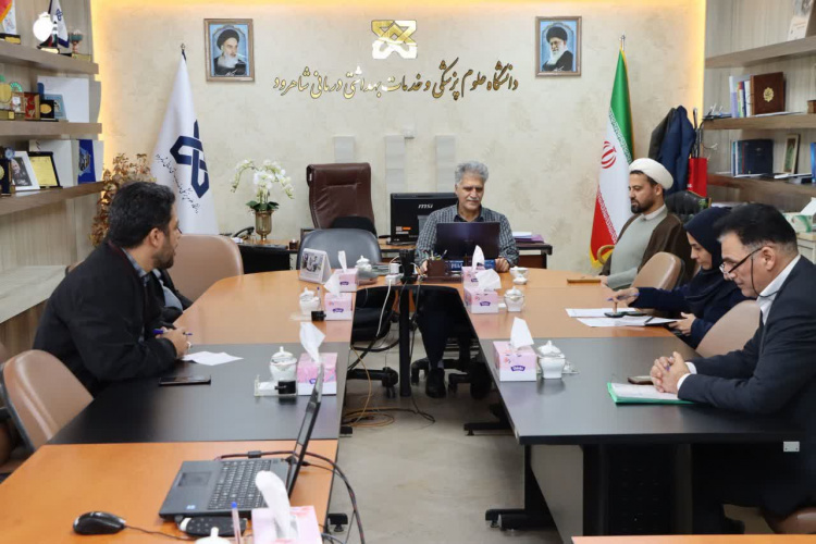 سومین جلسه ستاد اقامه نماز دانشگاه علوم پزشکی شاهرود برگزار شد