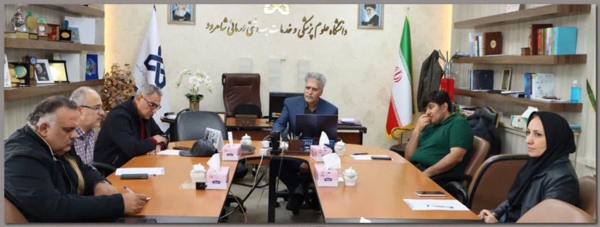 جلسه کمیسیون ماده ۲۰ درمان برگزار گردید.