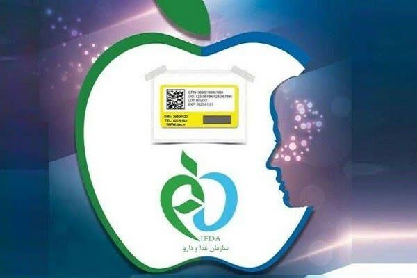 فضای مجازی و چالش فرآورده‌های سلامت‌محور فاقد مجوز