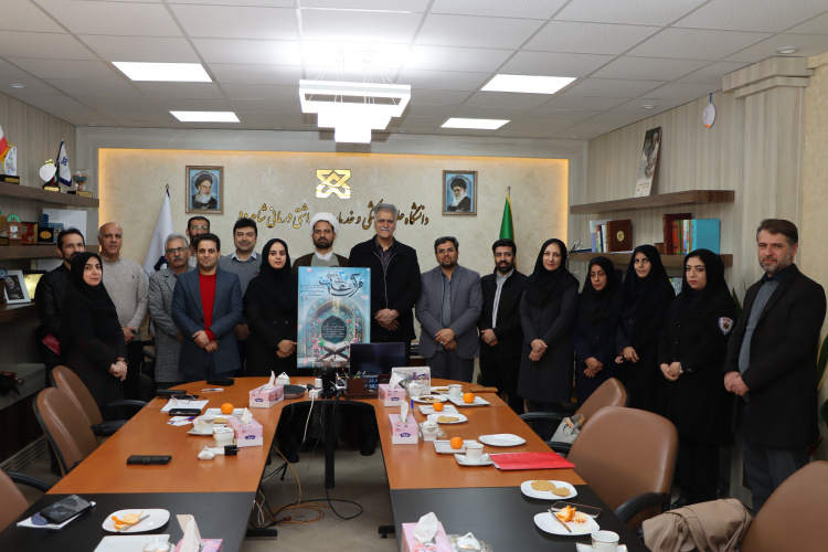 امروز بیست و پنجمین جلسه هیأت رئیسه دانشگاه با رونمایی از پوستر سی‌اُمین جشنواره قرآن و عترت وزارت بهداشت آغاز شد.