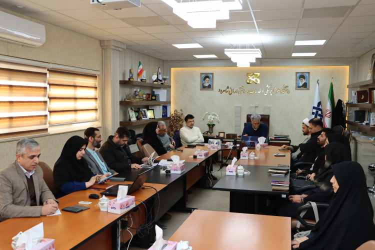 برگزاری بیست و هشتمین جلسه هیأت رییسه دانشگاه علوم پزشکی شاهرود