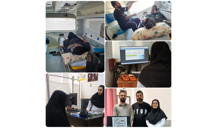 در راستای حفظ تداوم ارائه خدمات بهداشتی و درمانی در ایام مراسم وداع با رهبر شهید،