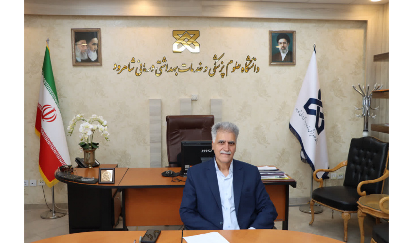 پیام تقدیر دکتر امامیان رییس دانشگاه علوم پزشکی شاهرود از خادمان سلامت در مراسم تشییع رهبر شهید انقلاب