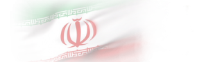 پرچم ایران