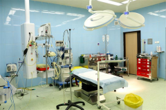 Bahar Hospital