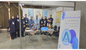 Winning the gold medal by The Medical Sciences Students of Shahroud University in the National Olympiad of Entrepreneurship and Technological Startups field