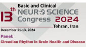 Presentation of Shahroud University of Medical Sciences' dedicated panel at the National International Congress of Neuroscience.